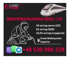 Сварщик(-ца) MAG 135 (полуавтомат)