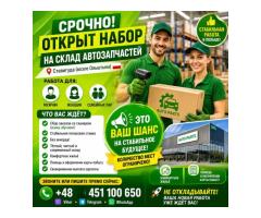 magazynier