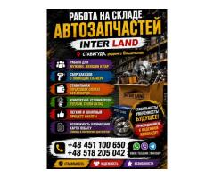 MAGAZYNIER
