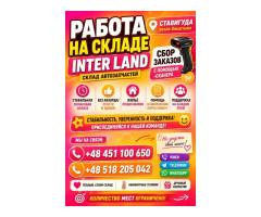 MAGAZYNIER