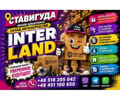 MAGAZYNIER