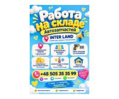 MAGAZYNIER
