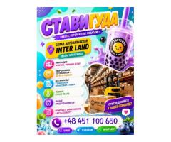 📦 INTER LAND  👨 ЧОЛОВІКИ • 👩 ЖІНКИ • 👫 ПАРИ  📍 СТАВІГУДА